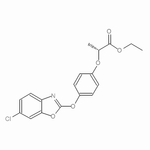 精乙基噁唑禾草靈