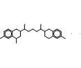 4-羥基奈比洛爾,鹽酸鹽水合物（非對(duì)映體的混合物）